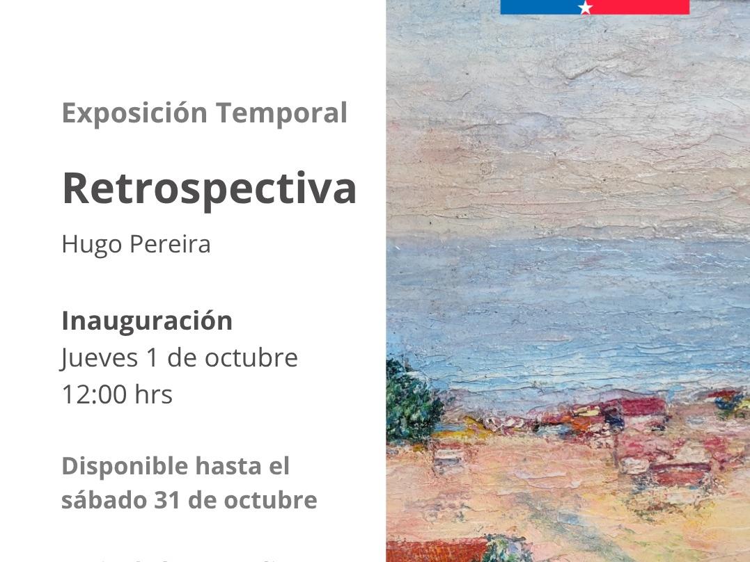 Afiche de la exposición temporal "Retrospectiva"